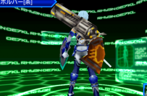 リボルバー リボルバー