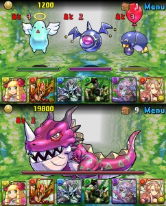 スペシャルダンジョン『ケリ姫コラボ』登場