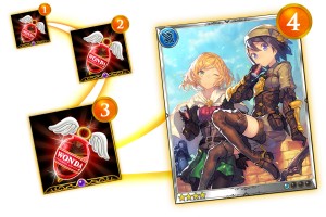 レアカードが貰えるかも…！？