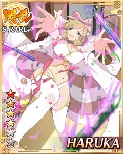 春花（拡散する恋）