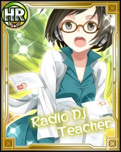 『ラジオDJ教師』