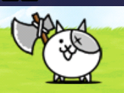 バトルネコ バトルネコ