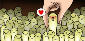 なんか変なの生えてきた