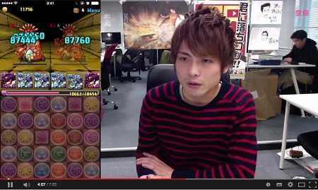 kosuke0407