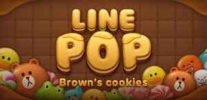 linepop_00