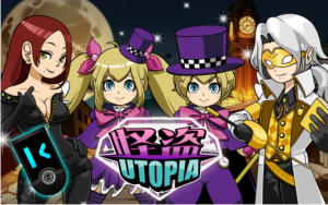 怪盗UTOPIA　メインロゴ
