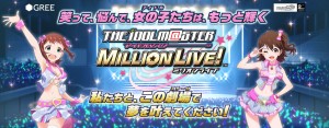 絶賛、事前登録受付中！