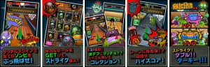 5つのステージでクールなロックンロールをBGMに、どんどんゾンビを倒してコレクションしよう！