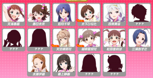 シルエットのアイドルはサービスインまでに随時公開予定