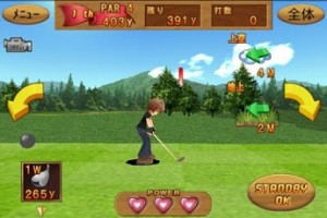 golf3d golf3d
