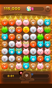 linepang_18