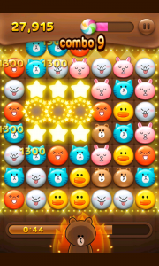 linepang_26