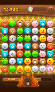 linepang_30