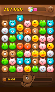 linepang_33