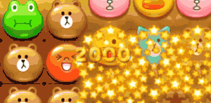linepop_banner_03