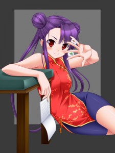 麻雀教師
