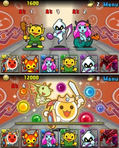 太鼓の達人の主人公「どんちゃん」が進化!!