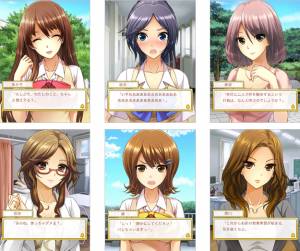 さまざまなイベント待ちうけている…！？