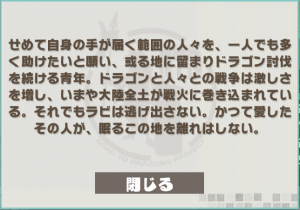 ラビ