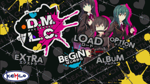マルチEDラブコメアドベンチャーゲーム  「D.M.L.C.-デスマッチラブコメ-」