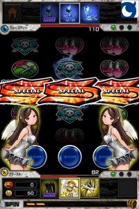 狙えSSS！スロットならではのボーナスフィーチャー！