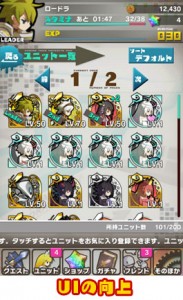 UI向上