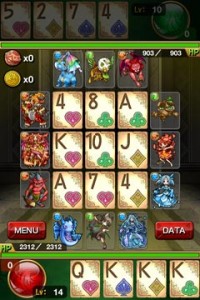 （ゲーム画面はこんな感じです。）