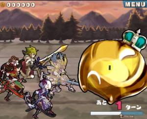 ロードラ　金スライム