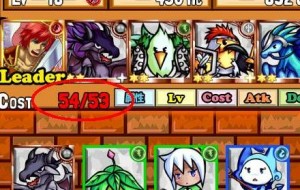 コストオーバー