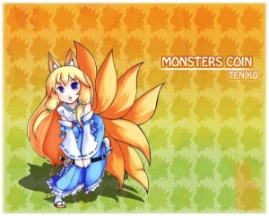 『天狐』の壁紙