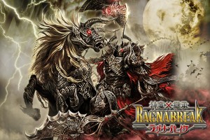 『神魔×継承!ラグナブレイク』＆『戦国ロワイヤル』コラボイベント実施中！