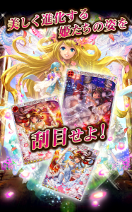 美麗カードの数々！
