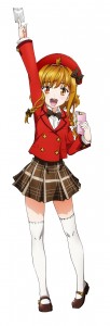 うずめ
