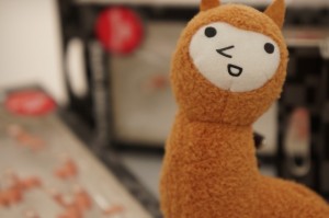 どやっ？ほしいやろ？
