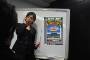 たたかうオフィスレディー