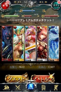 総勢50名以上のイラストレーターによりカードイラストは作成されている！