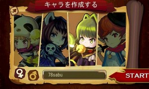 キャラを作成します。性別と見た目、プレイヤー名を決めます。