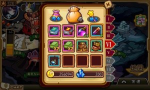 一体集中の経験値アップをさらに促す方法が!? 一体集中の経験値アップをさらに促す方法が!?