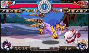 身近な順位の相手を選ぶべし。
