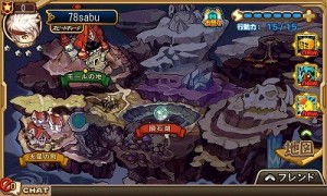当面はワールドマップ右に表示されるクエストの達成を目指すといい。 当面はワールドマップ右に表示されるクエストの達成を目指すといい。