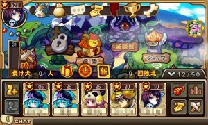 何気にこのゲームで鍵を握るフレンドの存在。