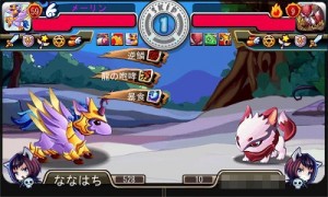 力量を知るにはもってこいの友達対戦機能。