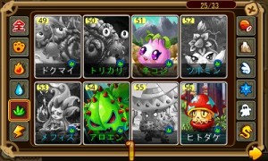 150種のりとるの中からどれを選ぶのか。