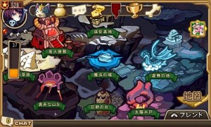 次回は「環状霊地」や「悪夢の血」で入手できるりとるについて語ります！