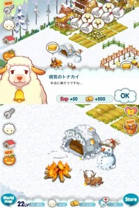 ▲病気のトナカイを助けてあげる内容のクエストでしたね！