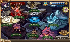 西武大陸クリア後に開放される「環状霊地」。
