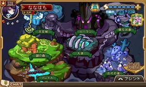 環状霊地の各ステージをクリアすると「悪魔の血」が開放される。