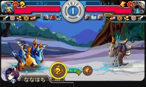 1段階進化後の「ゴラン」はこんな感じ。個人的にも気に入っているりとるです。