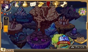 悪魔の血の先にある「天界」。
