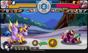 表ステージの敵さえも倒せない。